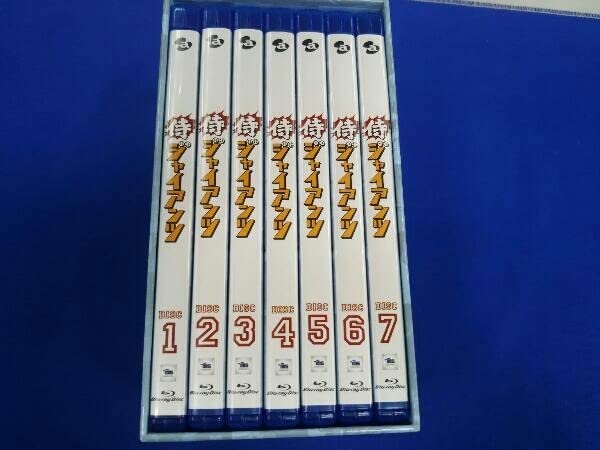Amazon.co.jp: Blu-ray 侍ジャイアンツ Blu-ray BOX(Blu-ray Disc